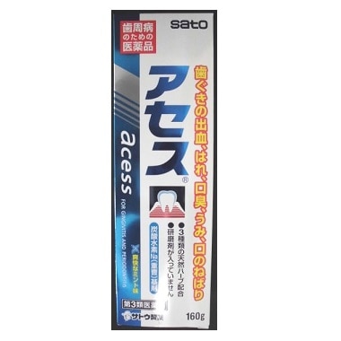 アセス 160g