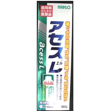 アセスL 160g