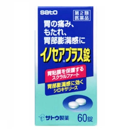 【お取り寄せ】イノセアプラス錠 60錠