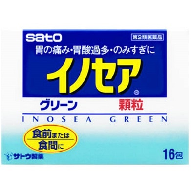 【お取り寄せ】イノセアグリーン 顆粒 16包