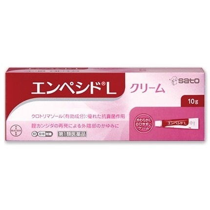 ●エンペシドLクリーム 10g