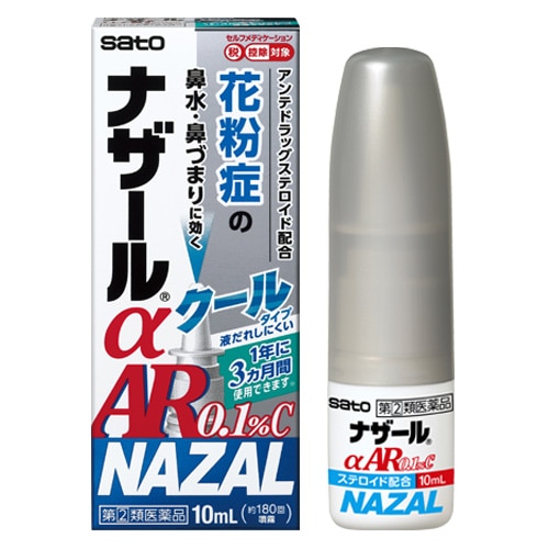 �y�����񂹁z���i�U�[����AR0.1��C�@�P�O����
