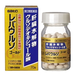 【お取り寄せ】レバウルソゴールド 70錠