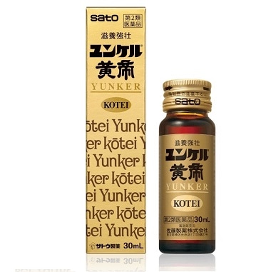 ユンケル黄帝 30ml
