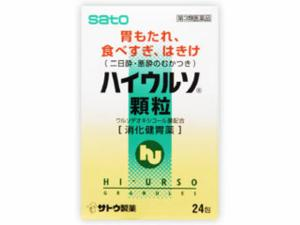 【お取り寄せ】ハイウルソ顆粒 24包