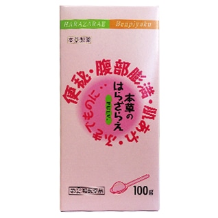 �y�����񂹁z�{���̂͂炴�炦�@100��