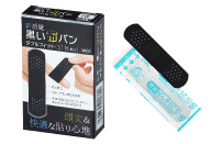�y�����񂹁z���z�΂񂻂������@�P�U��
