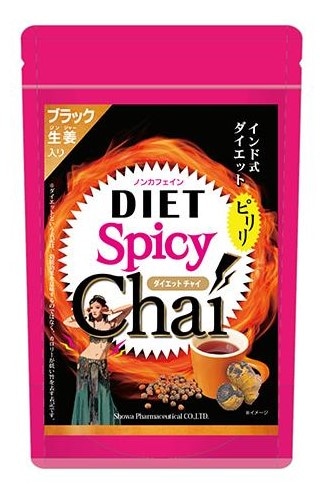 ダイエットスパイシーチャイ 14包