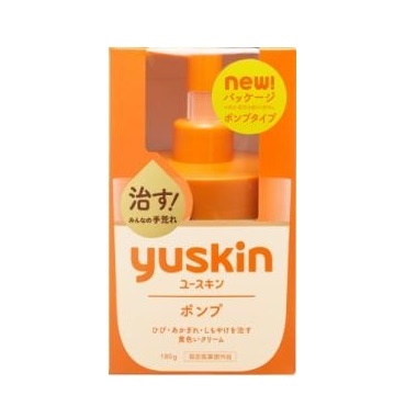 ユースキン 180g ポンプ