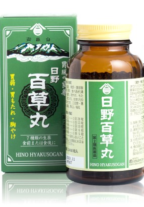 【お取り寄せ】日野百草丸 480粒