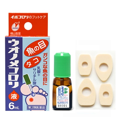 ウオノメコロリ液 6ml