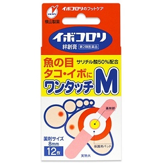 イボコロリ絆創膏 ワンタッチ M 12枚
