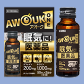 【お取り寄せ】アオーク 50ml×2本