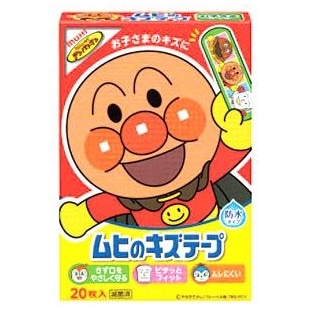 ムヒのキズテープa 20枚