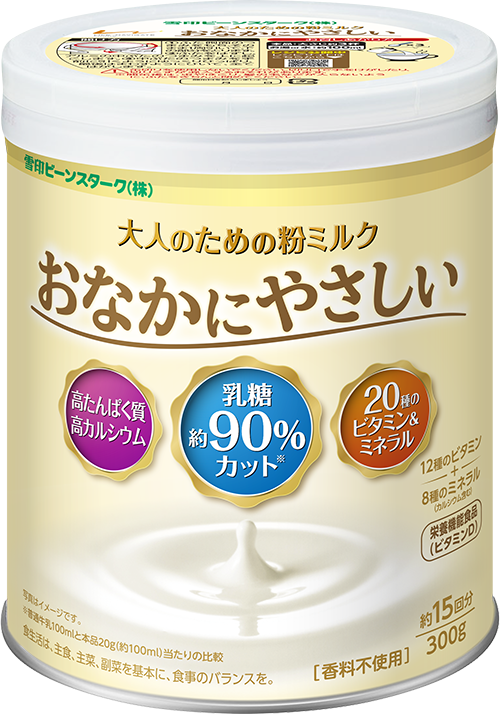 大人のための粉ミルク おなかにやさしい 300g
