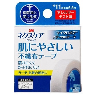 �l�N�X�P�A�@���ɂ₳�����s�D�z�e�[�v�@�P�P����×�U�D�T��