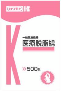 【お取り寄せ】医療脱脂綿 500g