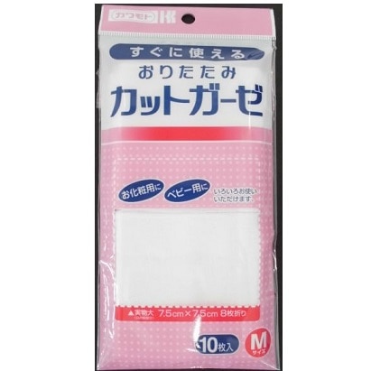 おりたたみカットガーゼ Mサイズ 10枚