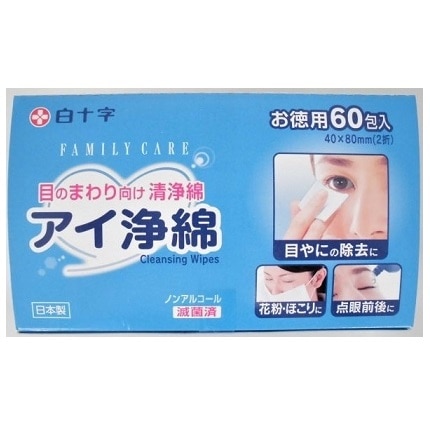 アイ浄綿 60包入