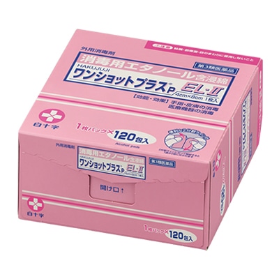 ワンショットプラスP EL−2 120包
