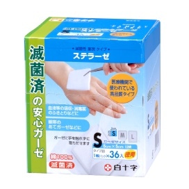 白十字ステラーゼ Sお徳用 36枚入