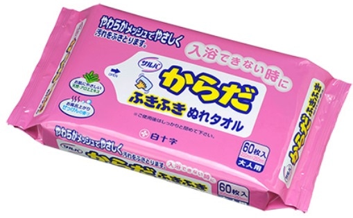 サルバ からだふきふきぬれタオル 60枚