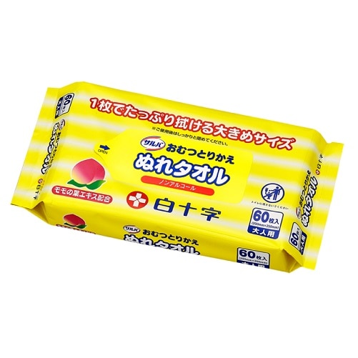 サルバ おむつとりかえぬれタオル 60枚