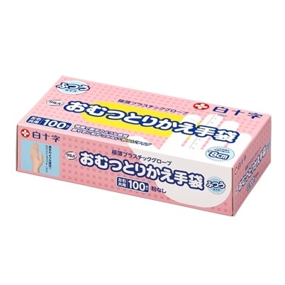 サルバ おむつとりかえ手袋 ふつう 100枚