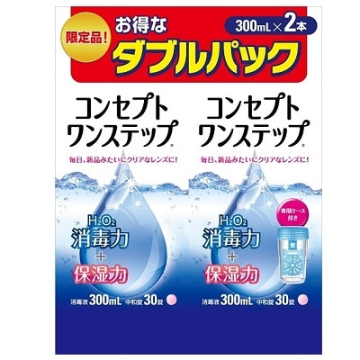 コンセプト ワンステップ ダブルパック 300ml×2本