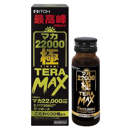 井藤漢方 マカ22000 極TERAMAX 50ml