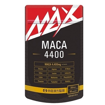 井藤漢方 MAXマカ4400 60粒