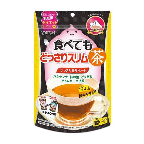 食べてもどっさりスリム茶 20袋