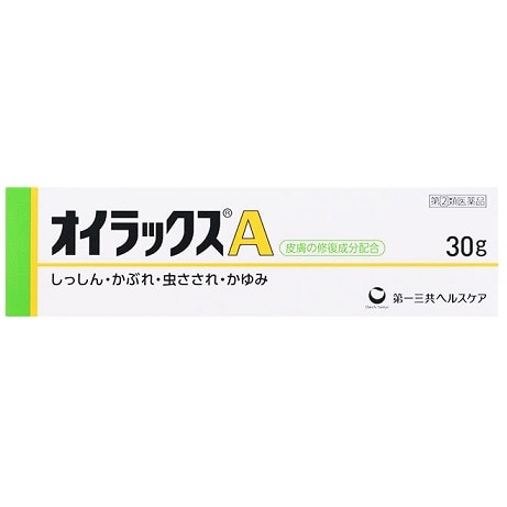 ●オイラックスA 30g