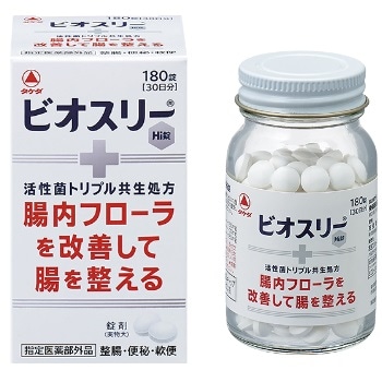 ビオスリーHI錠 180錠