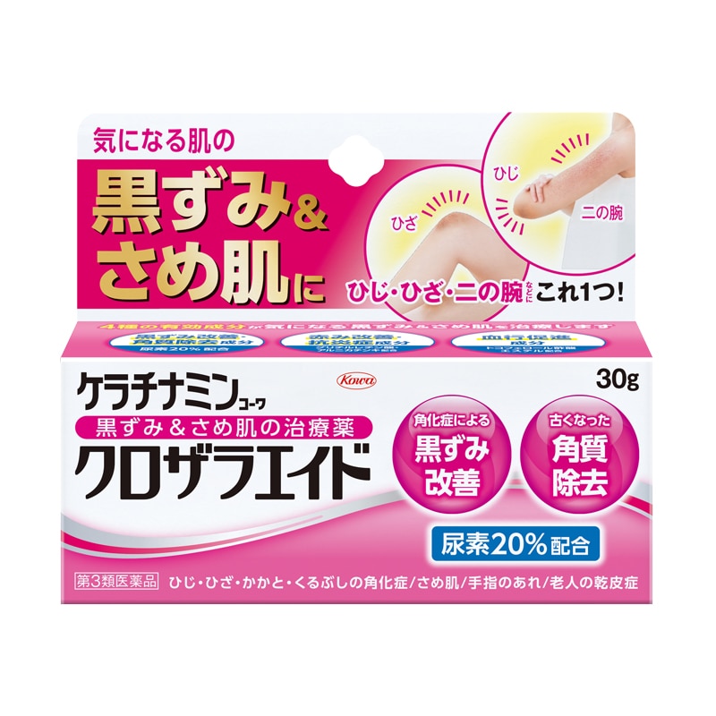 【お取り寄せ】ケラチナミンコーワ クロザラエイド 30g