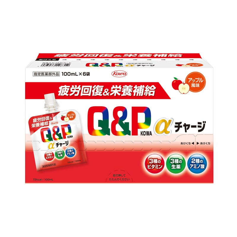 キューピーコーワ αチャージ アップル風味 100ml×6袋