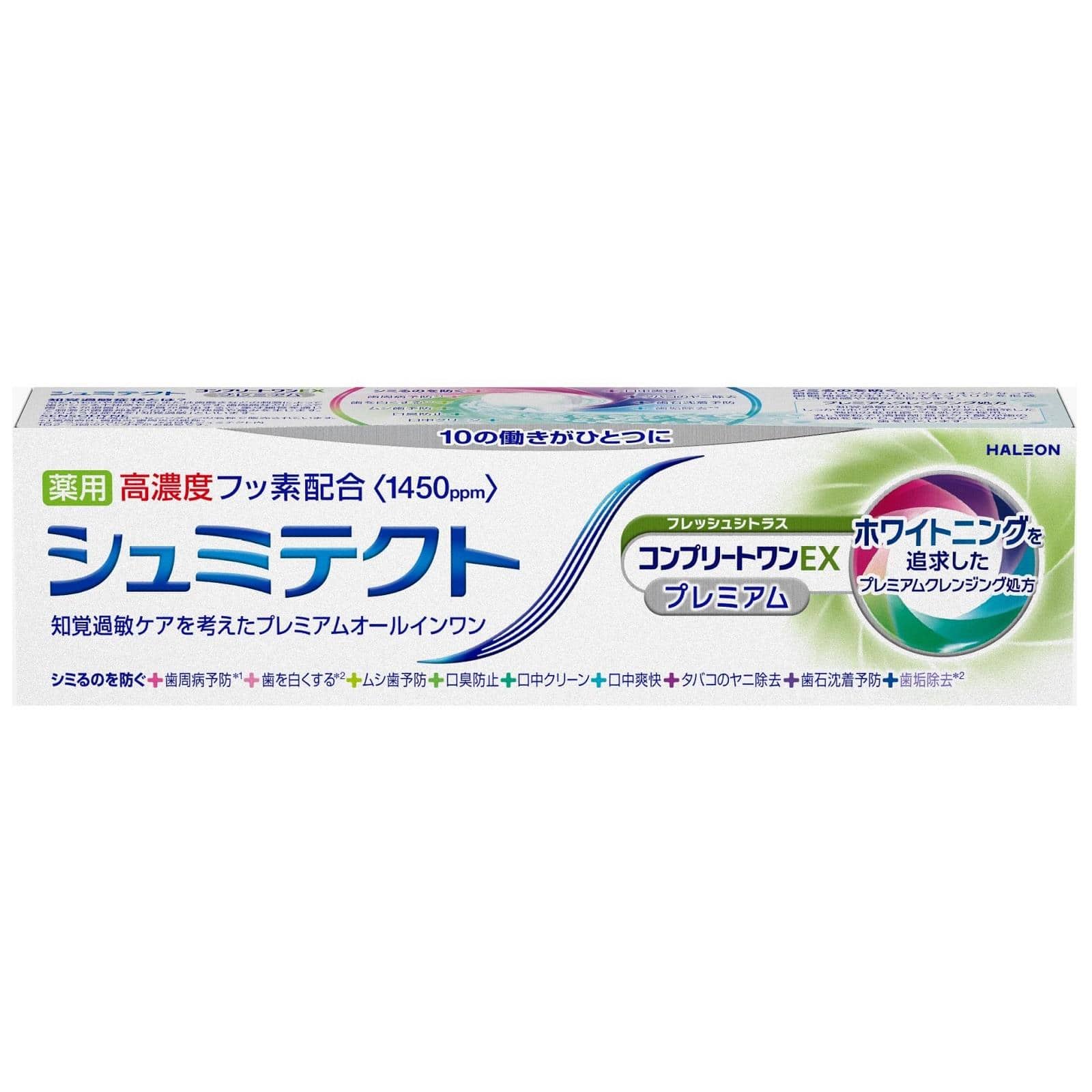 シュミテクト コンプリートワンEX プレミアム フレッシュシトラス 90g