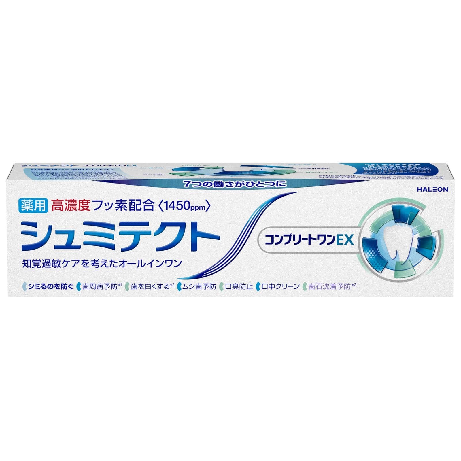 シュミテクト コンプリートワンEX 90g