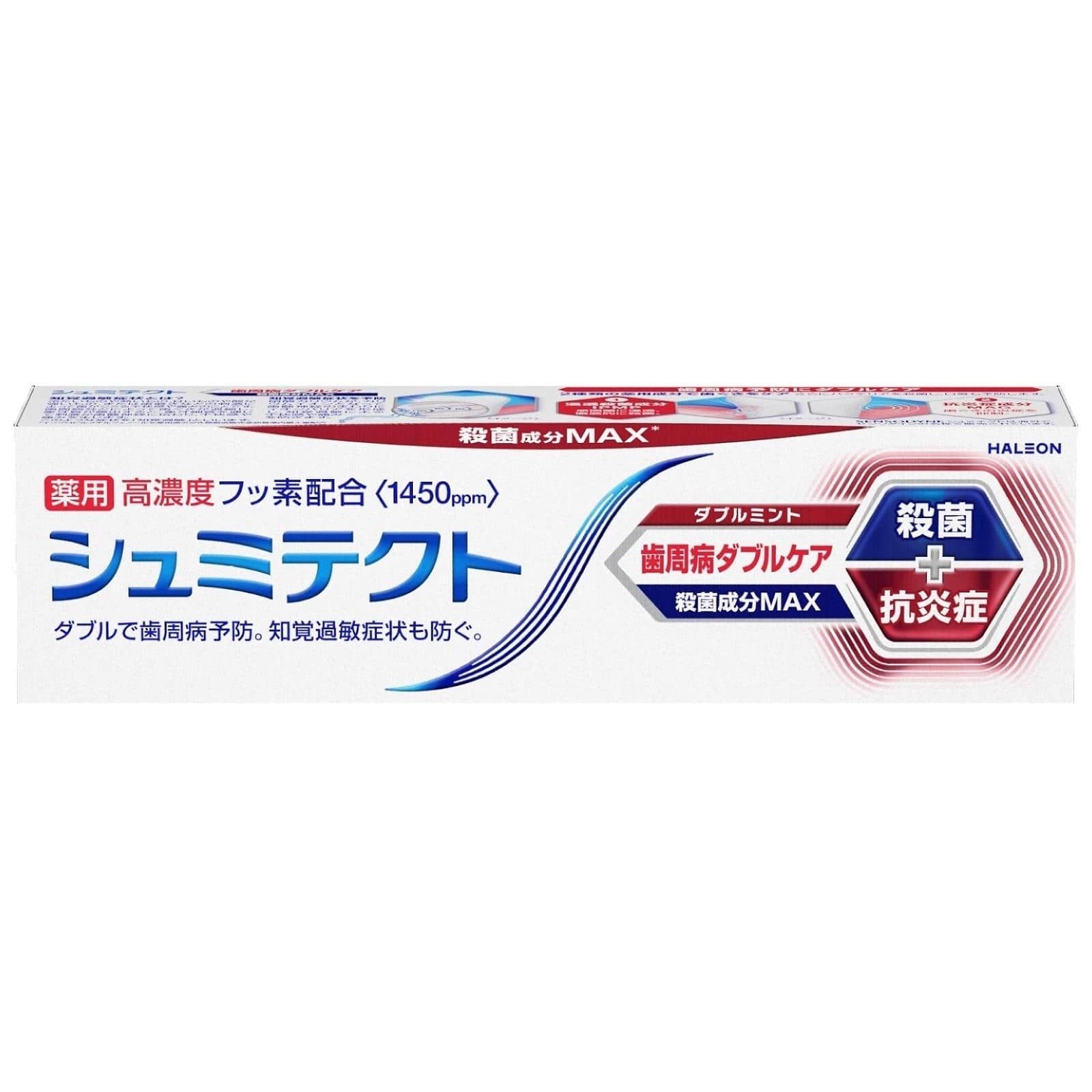 シュミテクト 歯周病Wケア ダブルミント 90g