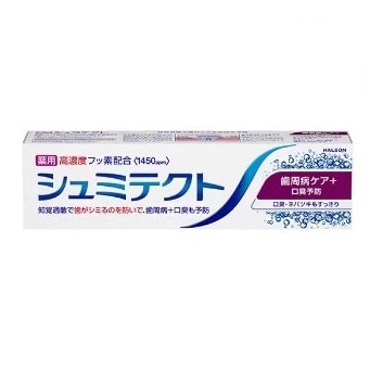 シュミテクト 歯周病ケア+口臭予防 90g