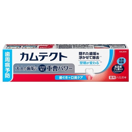 カムテクト 歯ぐき+口臭ケア 105g