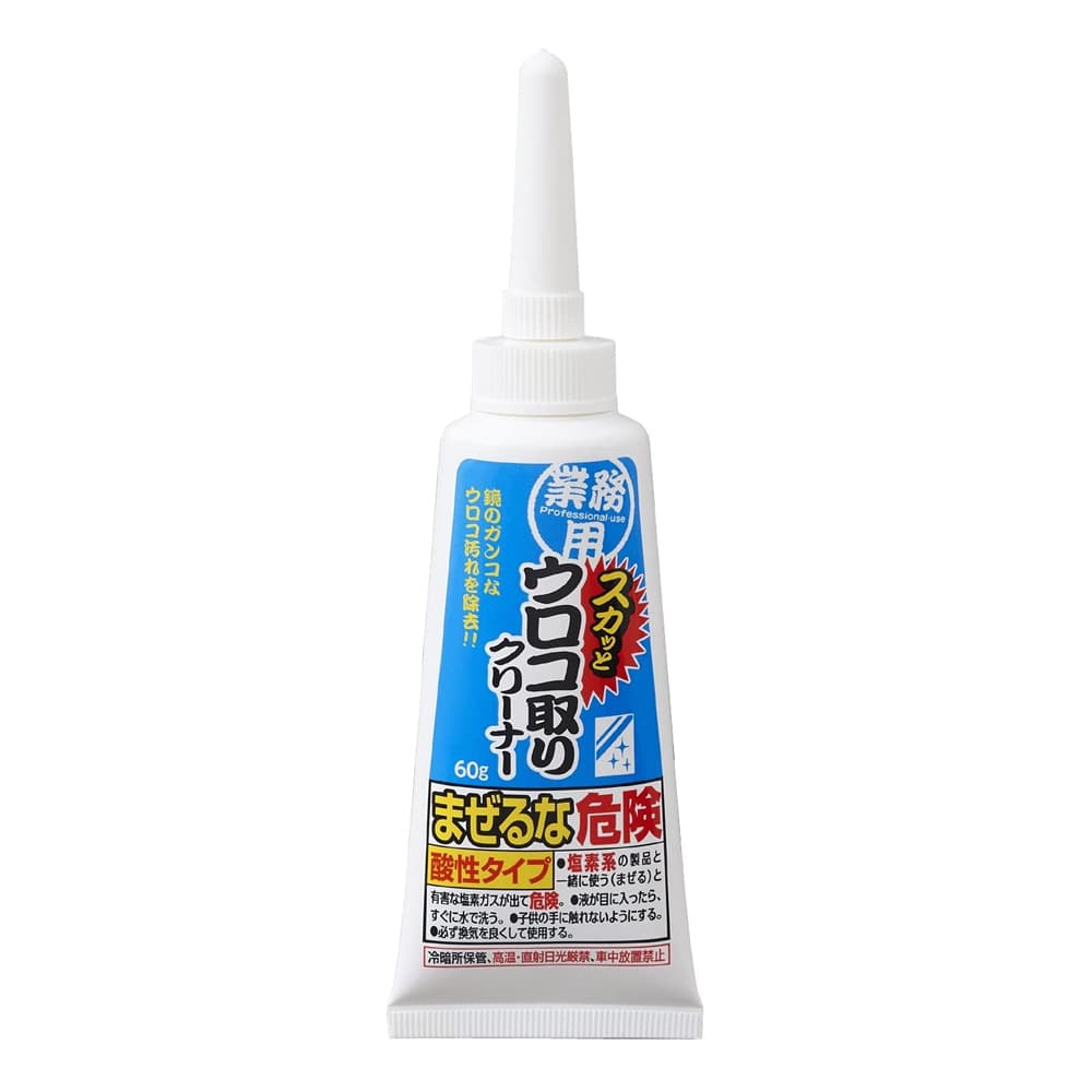 【お取り寄せ】業務用スカッとウロコ取りクリーナー60G