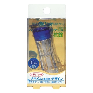 ハードレンズ保存ケース ブルー