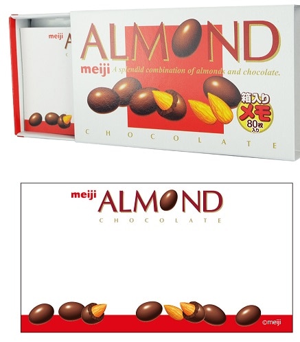 【お取り寄せ】おやつ スライドメモ アーモンドチョコレート