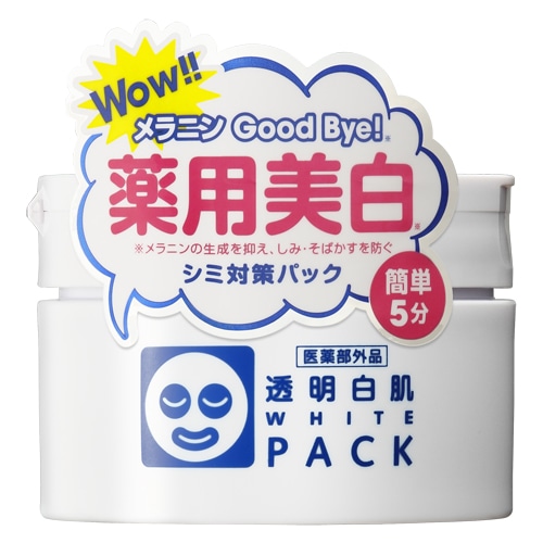 【お取り寄せ】透明白肌 薬用ホワイトパックN 130g