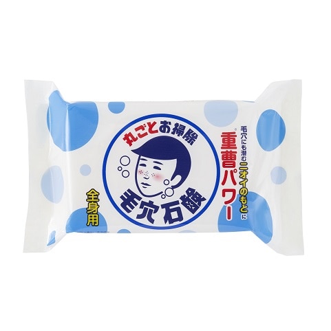 �y�����񂹁z�ь����q�@�j�̎q�p�d�����Ό��@�P�T�T��