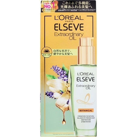 ロレアル エルセーヴ オーディナリーオイル ボタニカル 100ml