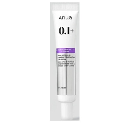 【販売終了しました】ANUA レチノール0.1カフェインリバイタライジングアイクリーム 30g