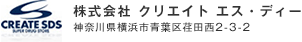 ������� �N���G�C�g �G�X�E�f�B�[