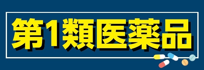 1�ރX�}�z